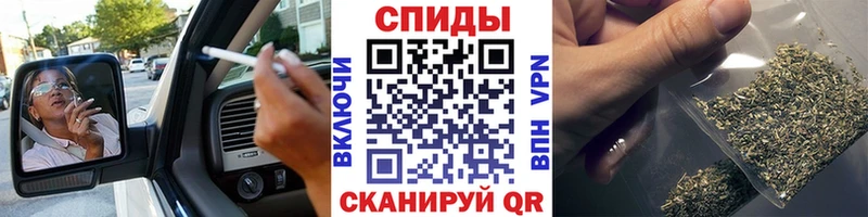 Бутират жидкий экстази  магазин продажи   Куртамыш 