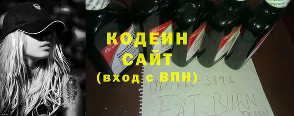 дурь Белоозёрский