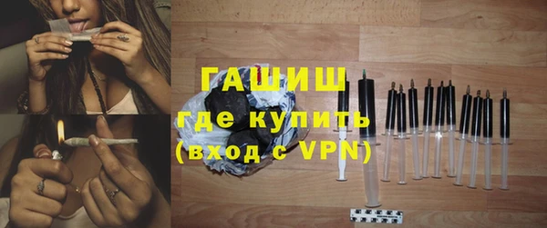 дурь Белоозёрский