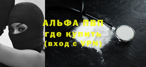 дурь Белоозёрский