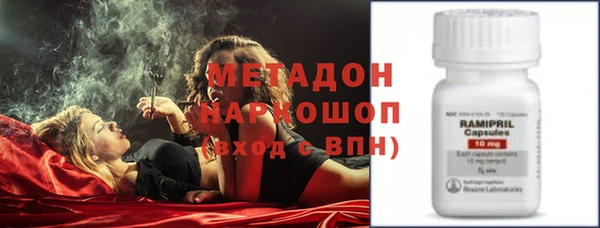 спайс Ростов