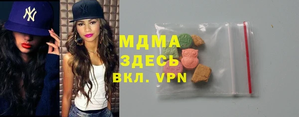 дурь Белоозёрский