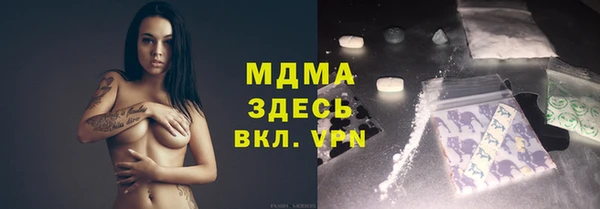 дурь Белоозёрский