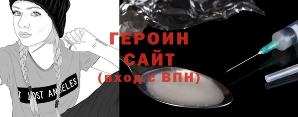 дурь Белоозёрский