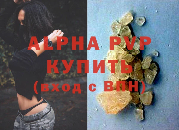 дурь Белоозёрский