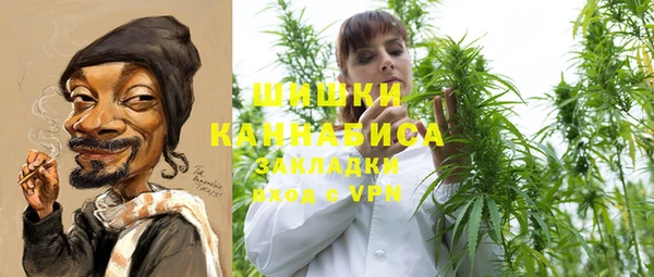 синтетический гашиш Белокуриха