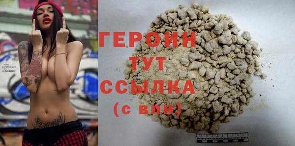 дурь Белоозёрский