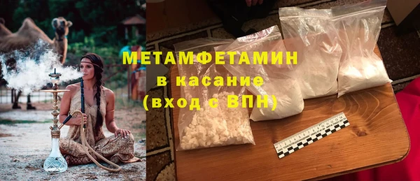 дурь Белоозёрский