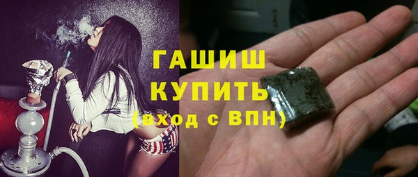 дурь Белоозёрский