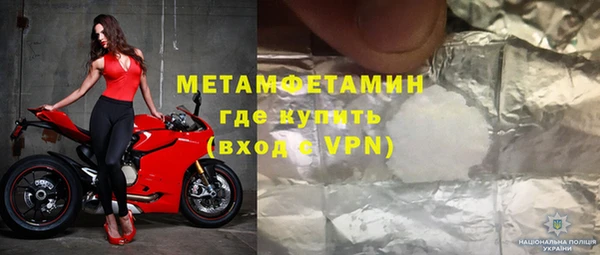 дурь Белоозёрский